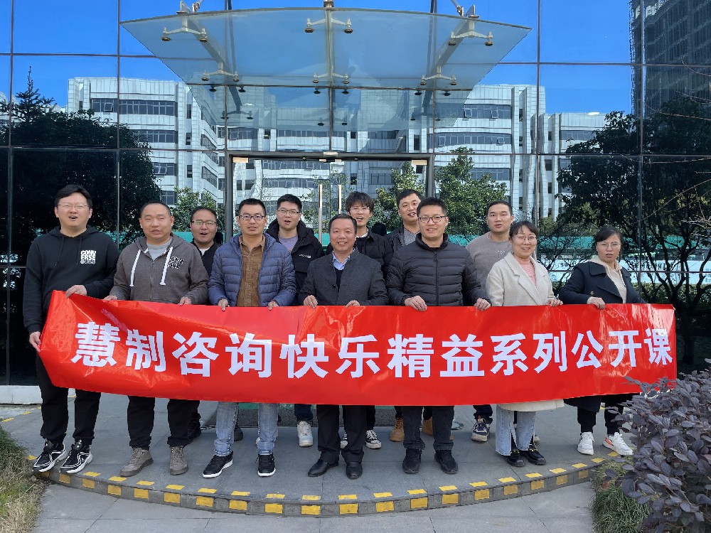 【十一月線下公開課】多品種、小批量KanBan拉動實踐