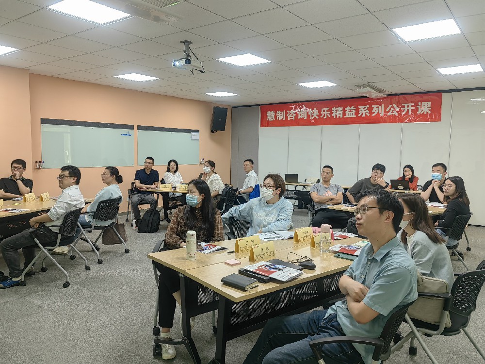 快樂精益番外篇——女神求學(xué)路