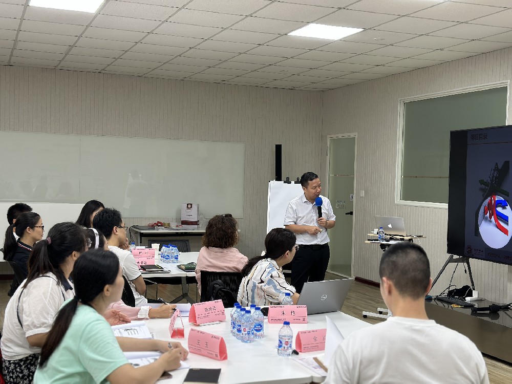 【九月線下公開課】VUCA模式下柔性計(jì)劃
