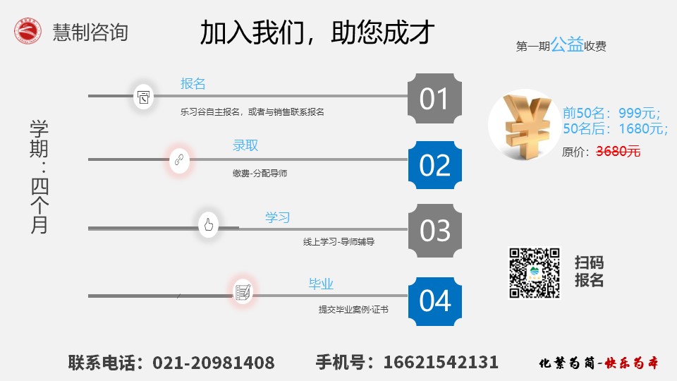 1704333252886808.jpg